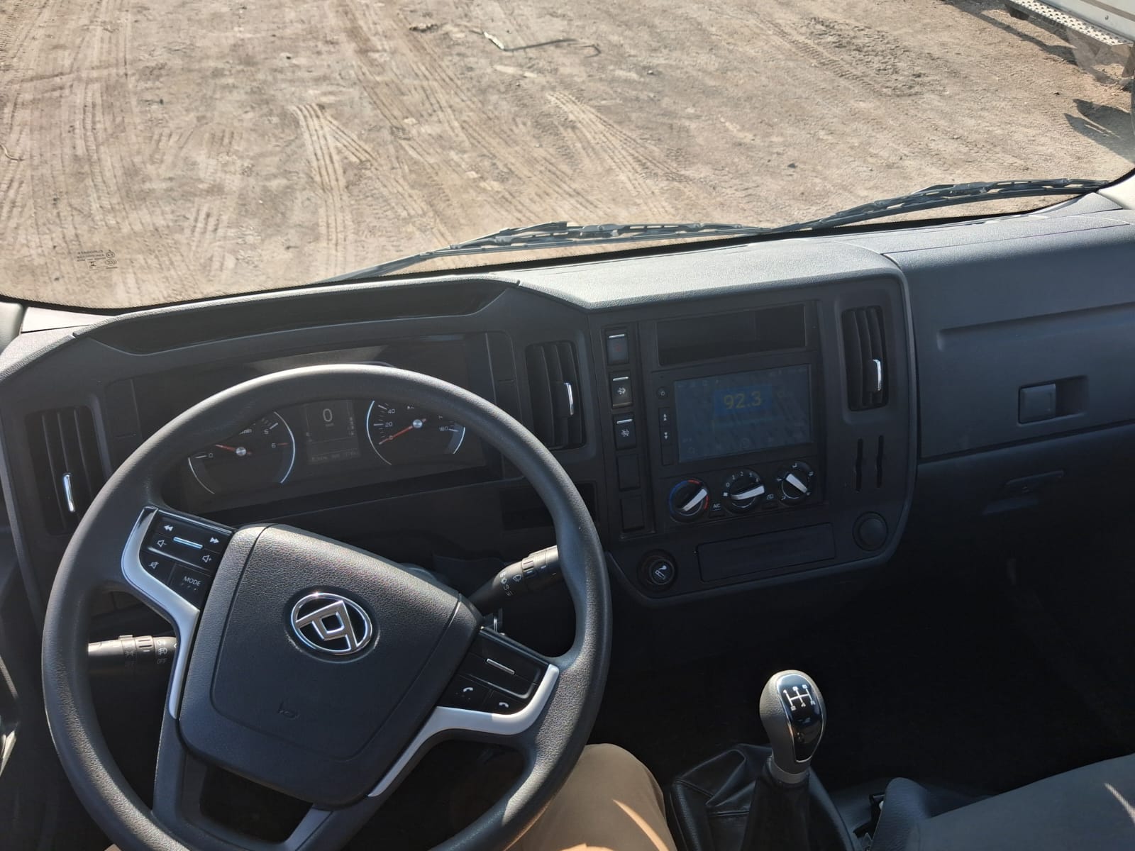 MAXUS C35 2.0